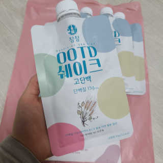 호야야님이 올린 리뷰 사진 2