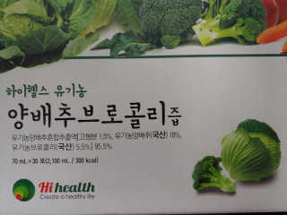 유영경님이 올린 리뷰 사진 1