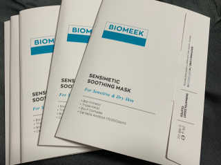 바이오믹 BIOMEEK SENSIMETIC SOOTHING MASK.S — 5점을 준 리뷰어가 2020년 6월 올린 사용 사진