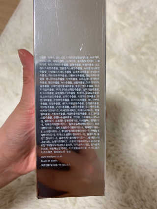 하이잉🤩님이 올린 리뷰 사진 2