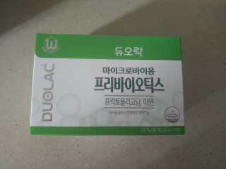 랄라님이 올린 리뷰 사진 4