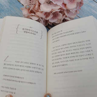 둥글게님이 올린 리뷰 사진 3