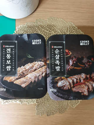 쵸코쵸코님이 올린 리뷰 사진 1