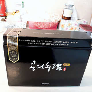 비오맘님이 올린 리뷰 사진 3
