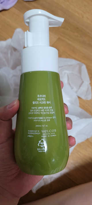 [후르디아] 아보카도 약산성 비건 여성 청결제 — 4점을 준 리뷰어가 2020년 12월 올린 사용 사진
