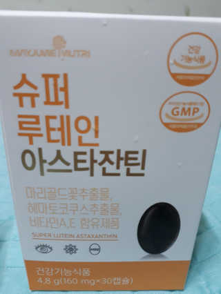 duddud89님이 올린 리뷰 사진 1