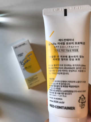 루이맘님이 올린 리뷰 사진 3