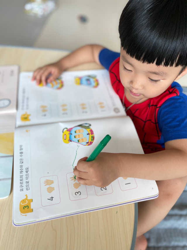 기적의 유아수학 A단계 1,2권 리뷰 사진