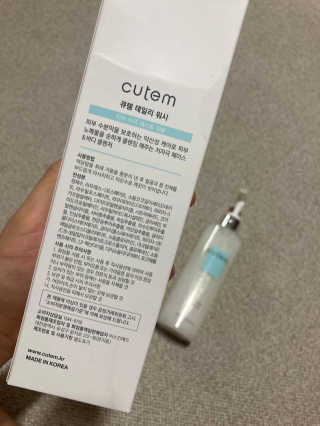 딘두님이 올린 리뷰 사진 1