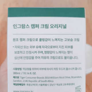 ☆연꽃☆님이 올린 리뷰 사진 3