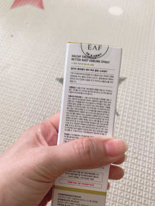 달리프 클로렐라 베러 루트 쿨링 스프레이 100ml — 4점을 준 리뷰어가 2020년 8월 올린 사용 사진