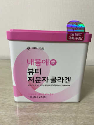 융앵잉님이 올린 리뷰 사진 1