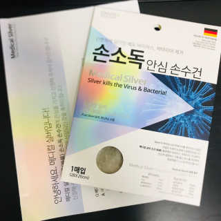 kimini님이 올린 리뷰 사진 1