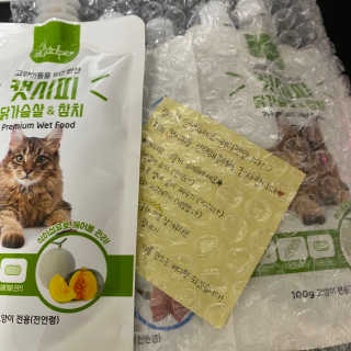 하루님이 올린 리뷰 사진 3