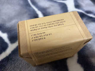 럽S하3님이 올린 리뷰 사진 3