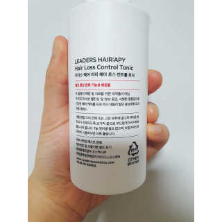 리더스코스메틱 리더스 헤어 라피 헤어 로스 컨트롤 토닉 — 5점을 준 리뷰어가 2020년 8월 올린 사용 사진
