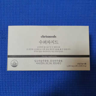브릿님이 올린 리뷰 사진 1