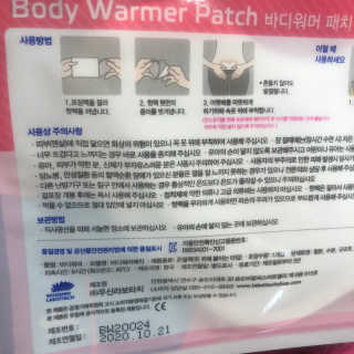혜림님이 올린 리뷰 사진 3