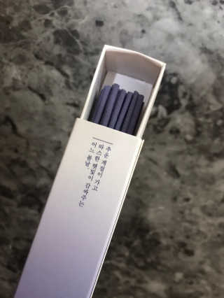 [블룸스튜디오] 향으로 기억되는 모든 순간 3종中택1 — 4점을 준 리뷰어가 2020년 9월 올린 사용 사진