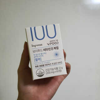 효빈님이 올린 리뷰 사진 2