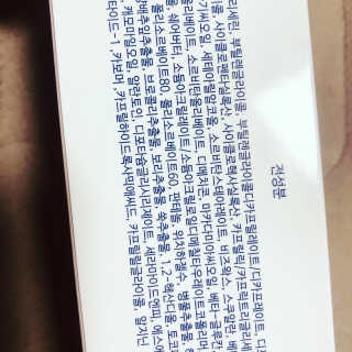 송송님이 올린 리뷰 사진 3