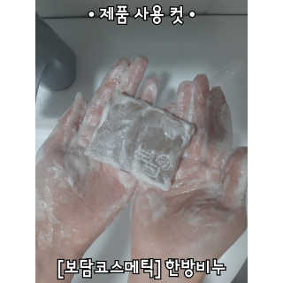 김리하님이 올린 리뷰 사진 3