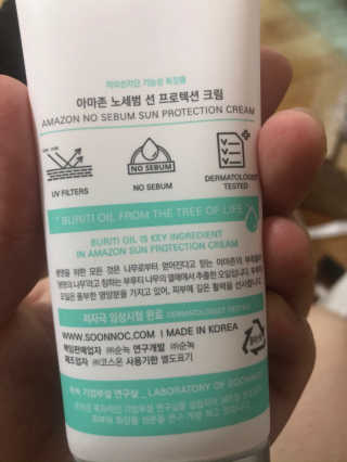 eunjjyang님이 올린 리뷰 사진 3