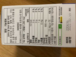 베일리님이 올린 리뷰 사진 3