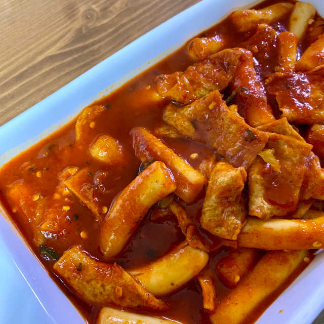 화곡미담 옛날 떡볶이 리뷰 사진