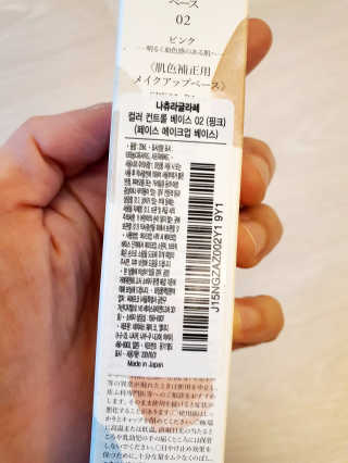 레옹맘님이 올린 리뷰 사진 2