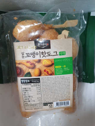 꽁남쓰님이 올린 리뷰 사진 2