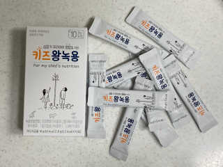크리스탈Kim님이 올린 리뷰 사진 4