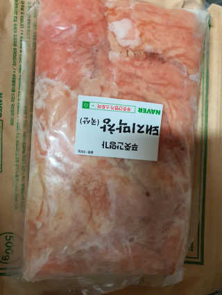 둥이맘님이 올린 리뷰 사진 2