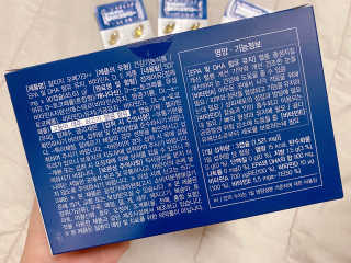 이로아 rTG 오메가3 ++ — 5점을 준 리뷰어가 2020년 7월 올린 사용 사진