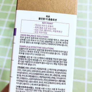 regina❤️님이 올린 리뷰 사진 4