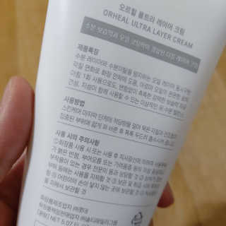 단미84님이 올린 리뷰 사진 2
