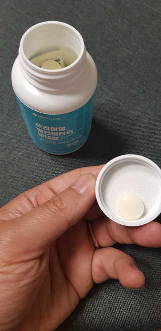 서울약사신협_프리미엄멀티비타민미네랄_1,200mg x 60정 — 4.5점을 준 리뷰어가 2020년 11월 올린 사용 사진