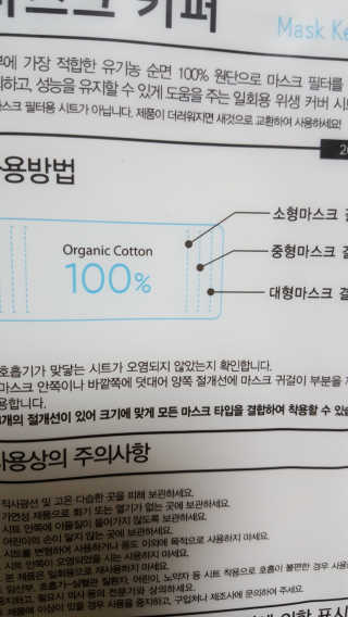 캔디님이 올린 리뷰 사진 2