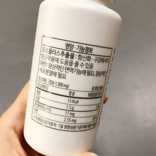 상큼이님이 올린 리뷰 사진 3