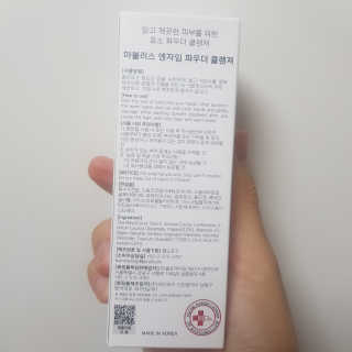 JinaHong님이 올린 리뷰 사진 2