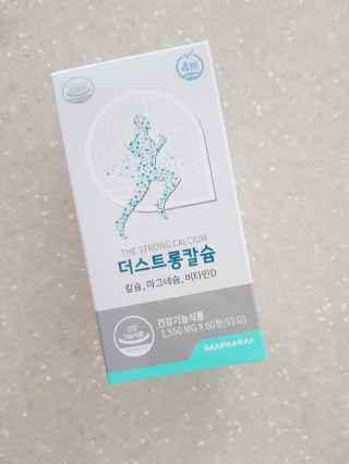 장연두님이 올린 리뷰 사진 1