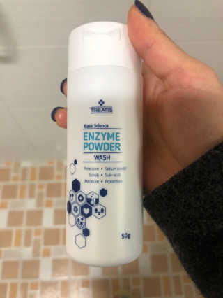 노현서님이 올린 리뷰 사진 2
