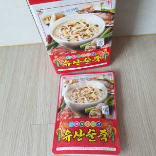빵가게주인님이 올린 리뷰 사진 2