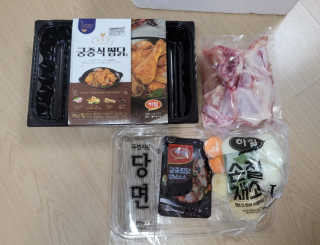 안셋흔님이 올린 리뷰 사진 2
