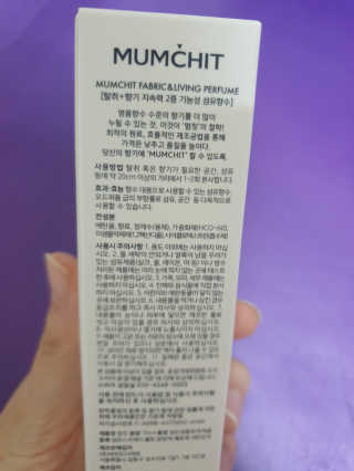 순둡님이 올린 리뷰 사진 2