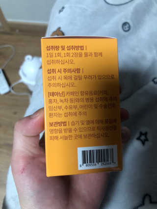 강한님이 올린 리뷰 사진 1