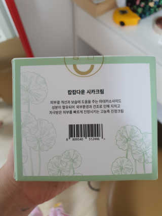 히짱님이 올린 리뷰 사진 3