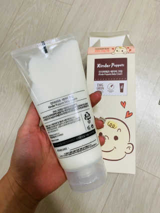 포메콜리 다둥이맘님이 올린 리뷰 사진 3