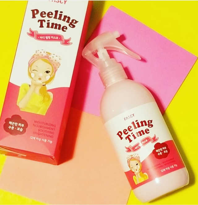 파시 필링 타임 필링 미스트 리뷰 사진
