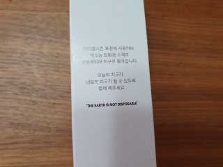 수니니님이 올린 리뷰 사진 2